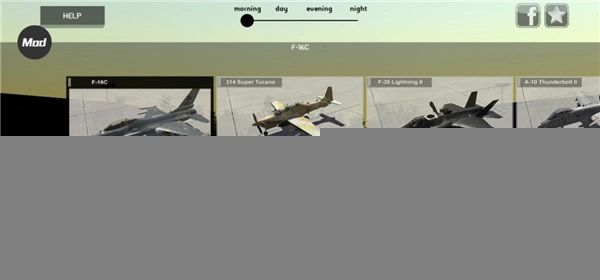 喷气式战斗机模拟器最新版图2