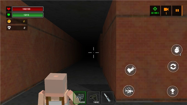 像素Z世界安卓版图1