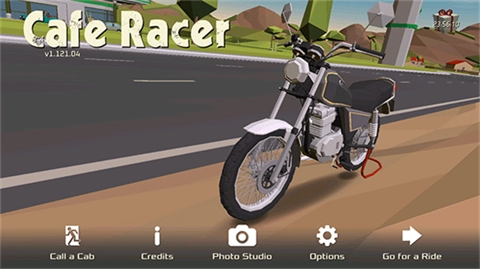 咖啡厅赛车手(4)