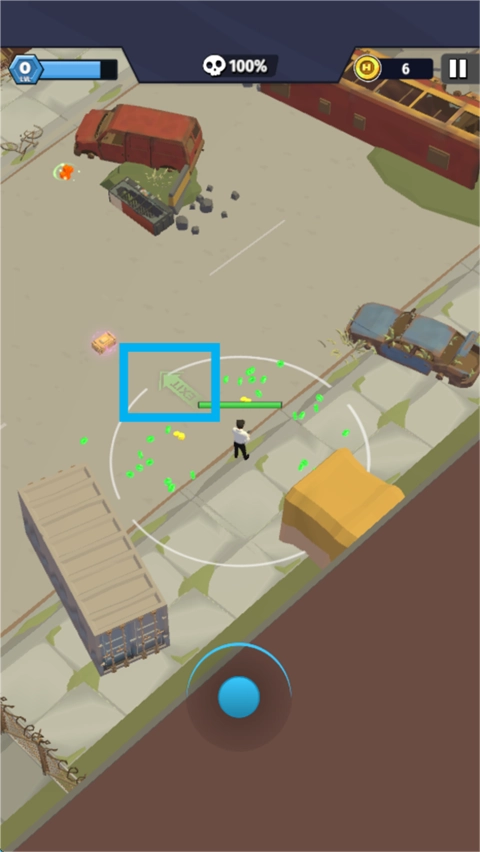最后的英雄中文版图1