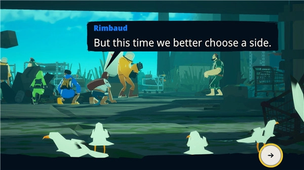 水隐之城最新版(3)