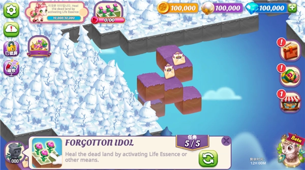 奇幻合成(WonderMerge)截图1