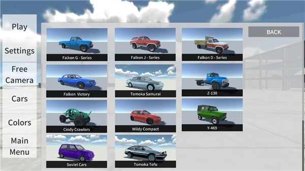 辛迪汽车驾驶最新版(2)