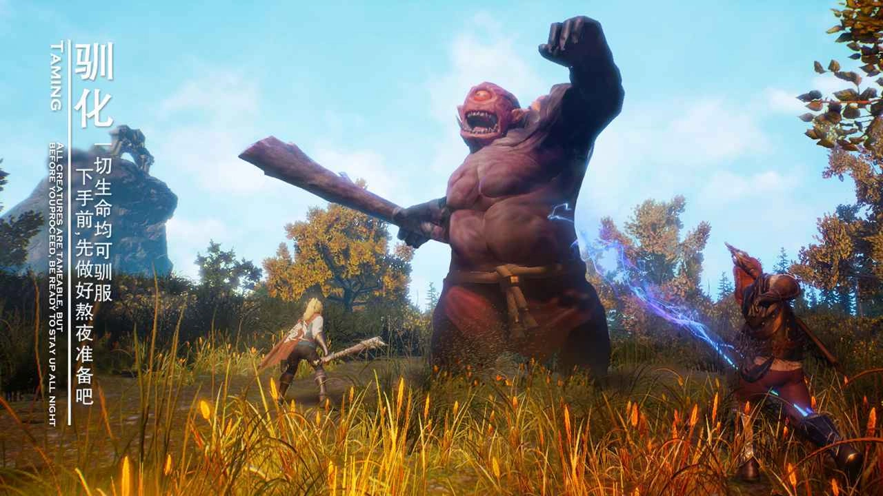 黑暗与光明修改器图2