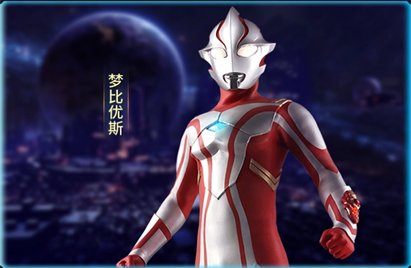 奥特曼英雄归来小y版图2