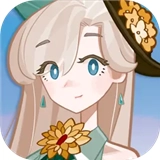 洛伊的移动要塞