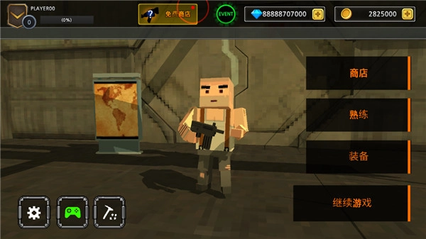 像素Z世界安卓版