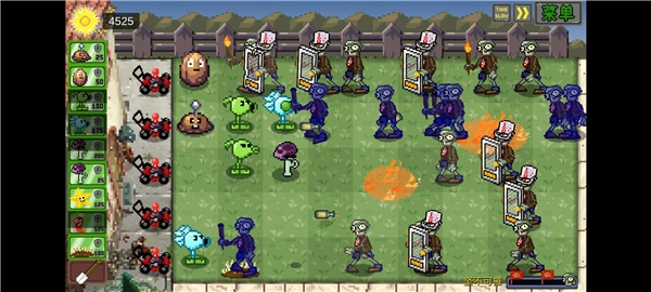 植物大战僵尸像素版(2)