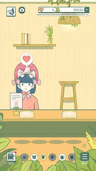 寄心茶屋汉化版(3)