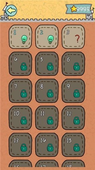 脑力黑洞最新版(2)