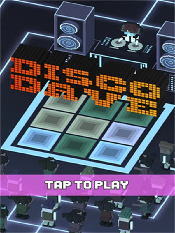 迪斯科戴维(DiscoDave)截图3