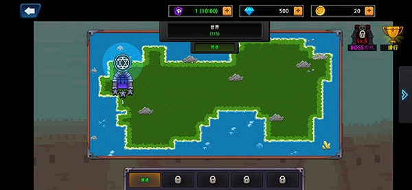 像素刀片中文版