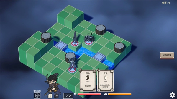 不可名状的地牢图3