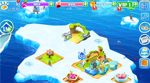 冰川時(shí)代大冒險(xiǎn)安卓版截圖2