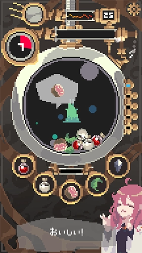 触手育成(ソダテルテンタクル)(4)