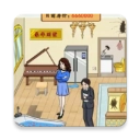 全民抖包袱手机版 V2.9