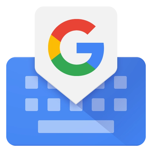 谷歌輸入法（Gboard）