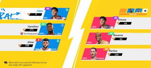 全明星街球派对中文版