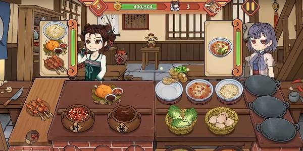 逍遥客栈单机版