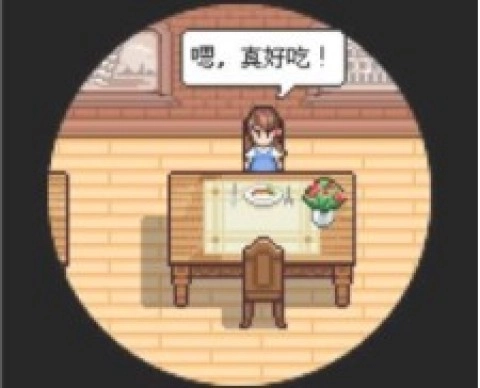 熊先生的餐厅中文版