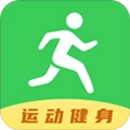 运动健康计步器