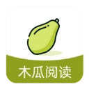木瓜阅读