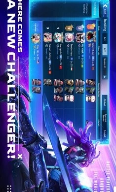 金属对决国际服-金属对决国际服测试服