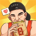 我的煎饼摊最新版2025下载-我的煎饼摊最新版手机下载 我的煎饼摊最新版2025下载-我的煎饼摊最新版手机下载