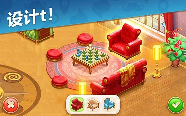 奇屋寻踪安卓版