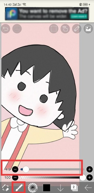 爱笔思画x2025正版