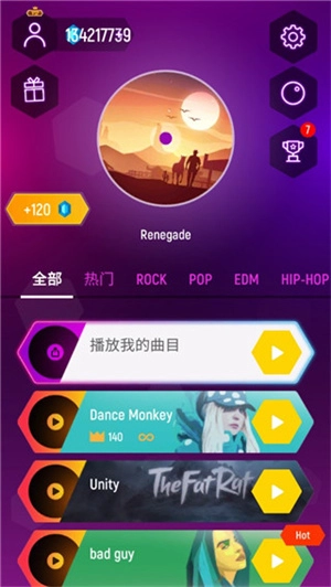 节奏弹球最新版怎么玩截图7