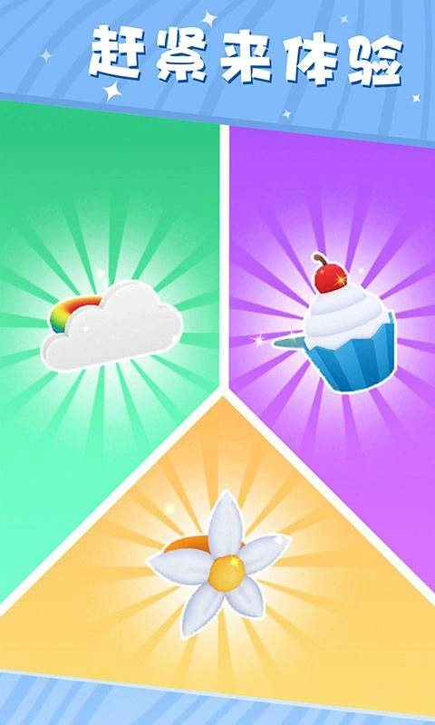 装扮少女-装扮少女游戏