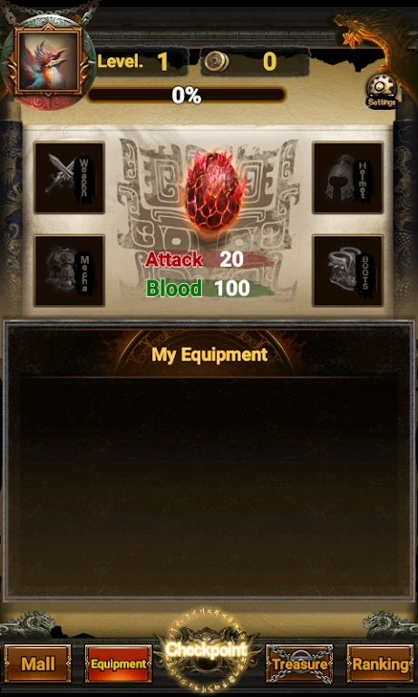 山海生物的进化故事(Son Hai Exorcism Story)