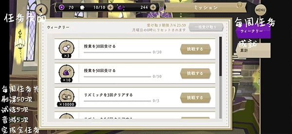 迪士尼扭曲仙境