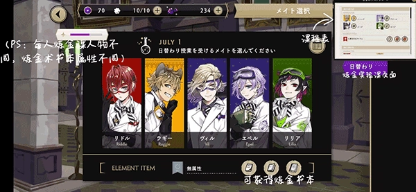 迪士尼扭曲仙境