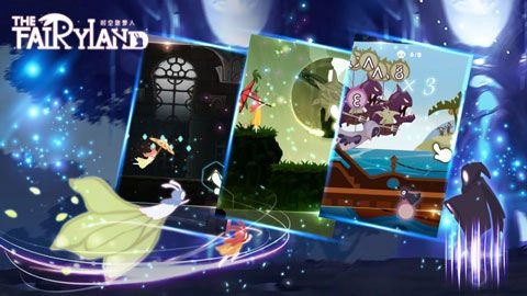 时空旅梦人免费版