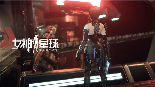 女神星球正版2023最新版