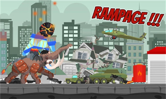 猛犸象摧毁都市