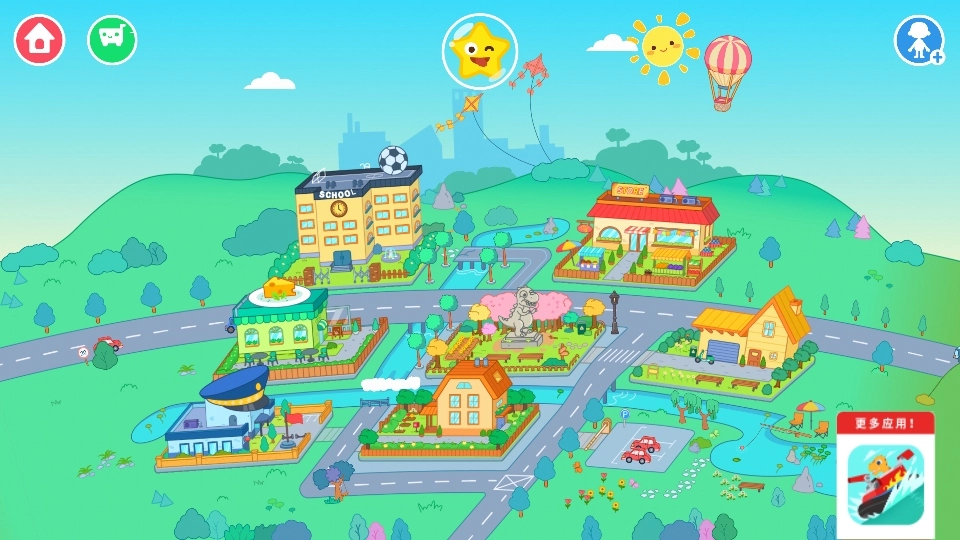 泰拉世界2024最新版