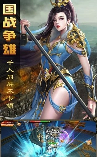 暗黑纹章觉醒-暗黑纹章觉醒最新版（含攻略）