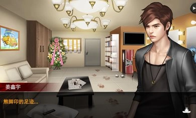 口袋侦探2汉化版-口袋侦探2完整版