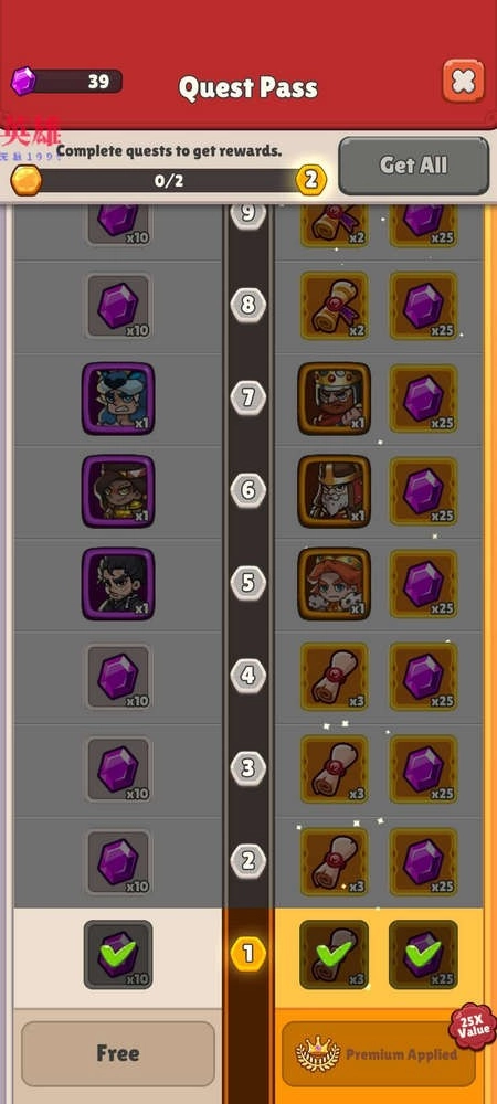 奥加部落探险（OogaTribe）