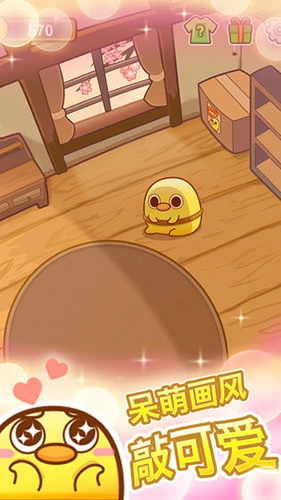 我一点都不可口最新版