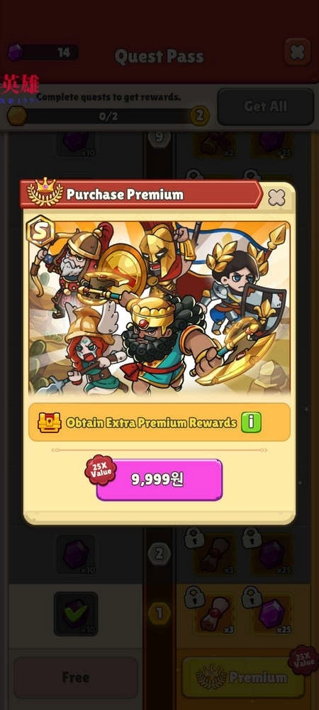 奥加部落探险（OogaTribe）