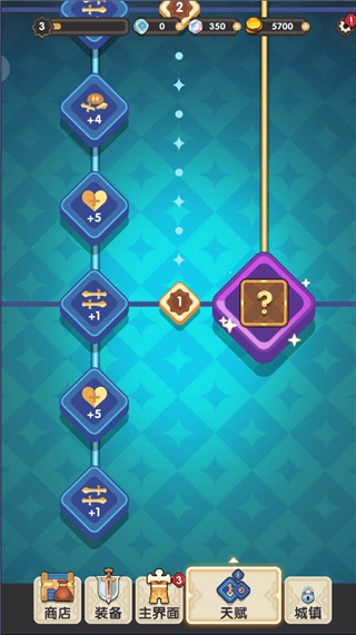 勇者秘境汉化版图3