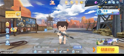 迷你枪战精英国际服最新版本怎么玩2