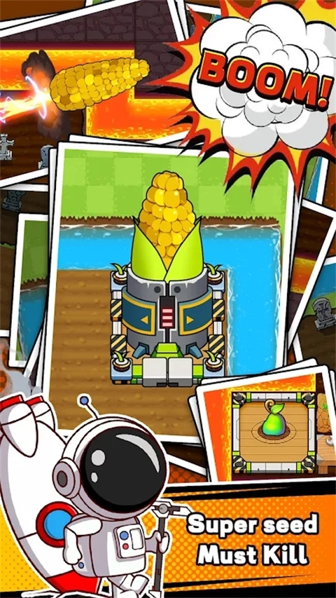 僵尸大战农夫2图3