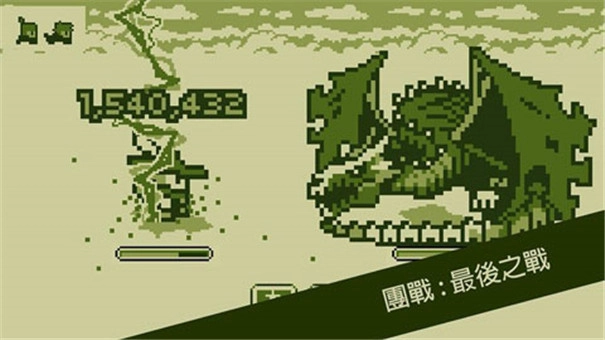 关键勇士手机版