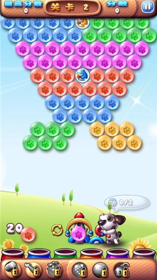 开心泡泡狗官方正版