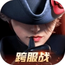 黎明之海安卓版